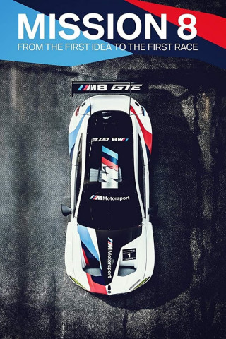 Mission 8 - From the first Idea to the first Race (2018)