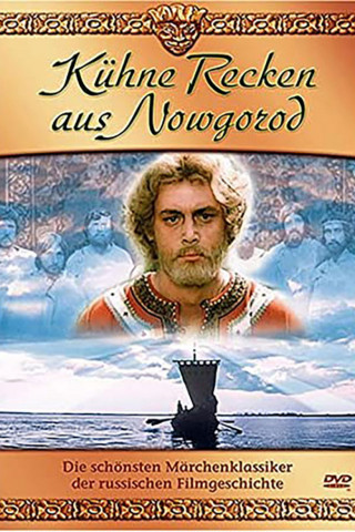 Kühne Recken von Nowgorod (1982)