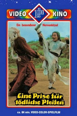 Eine Prise für tödliche Pfeifen (1977)