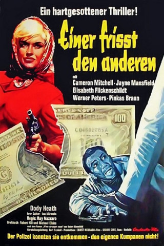 Einer Frisst den Anderen (1964)