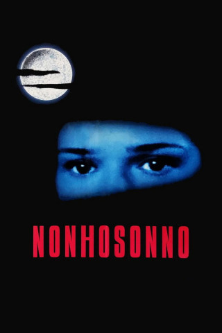 Sleepless (2001)