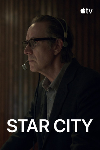 Star City (2026)