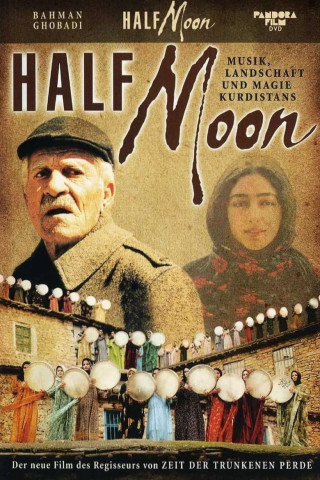 Halbmond (2006)