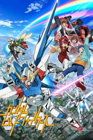 Gundam Build Fighters (2013)