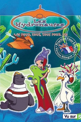 Die Hydronauten (2003)