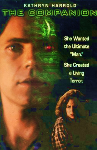 Future Lover (1994)