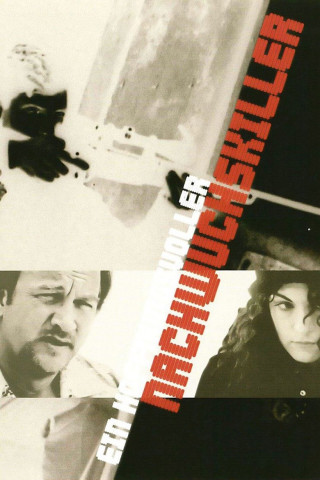 Ein hoffnungsvoller Nachwuchskiller (1999)