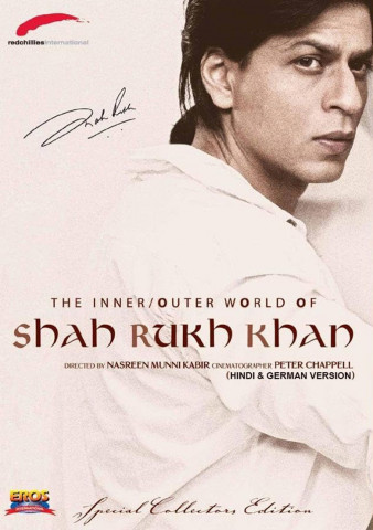 The Inner/Outer World of Shah Rukh Khan (2005)