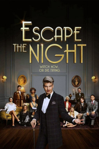 Escape the Night (2016)