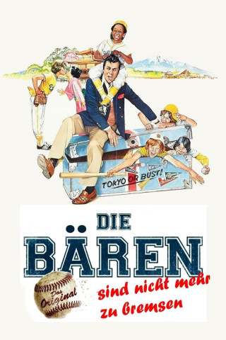 Die Bären sind nicht mehr zu bremsen (1978)