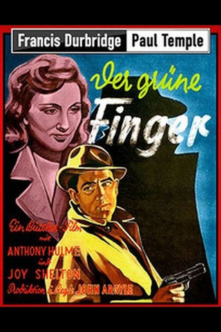 Der grüne Finger (1946)