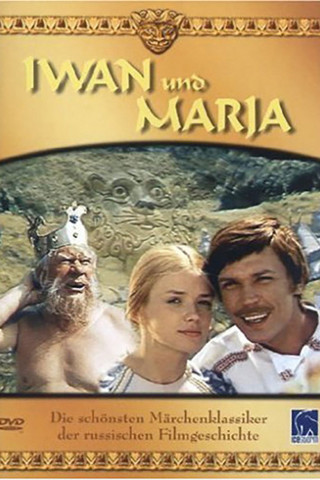 Iwan und Marja (1975)