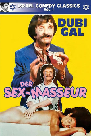 Der Sex - Masseur (1980)