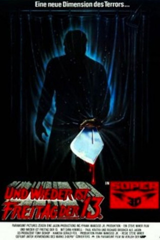 Und wieder ist Freitag der 13. (1982)
