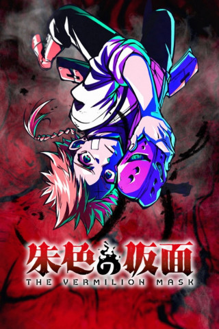 The Vermilion Mask (2026)