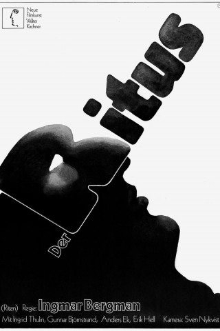Der Ritus (1969)