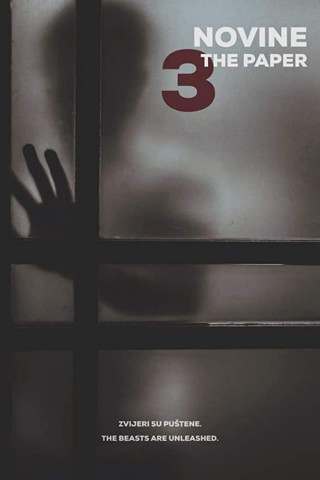 Novine (2016)
