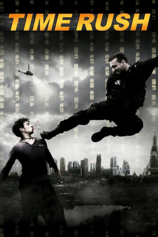 Bangkok Rush / Time Rush (2016)