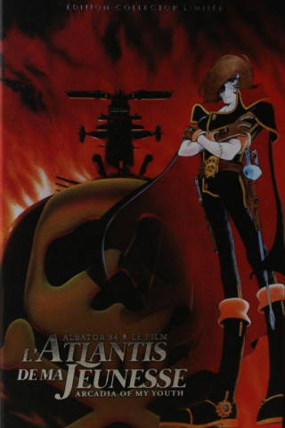 Captain Harlock: Arcadia of My Youth (1982)