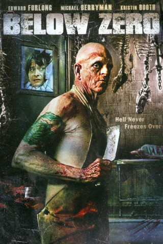 Das Schlachthaus (2011)