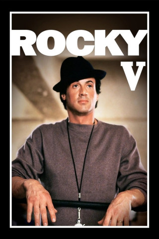 Rocky V (1990)