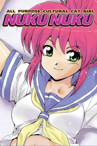 Catgirl Nuku Nuku OVA (1992)