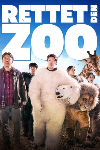 Rettet den Zoo (2020)