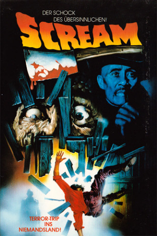 Scream - Der Schock des Übersinnlichen (1981)