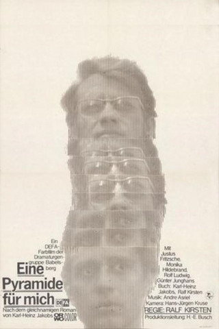 Eine Pyramide für mich (1975)