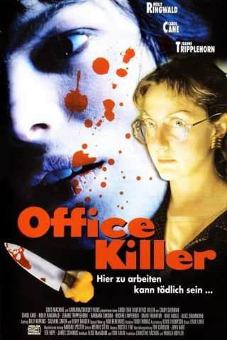 Office Killer (1997)