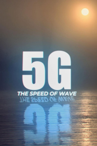 Magisches Netz – Wenn 5G Standard wird (2021)