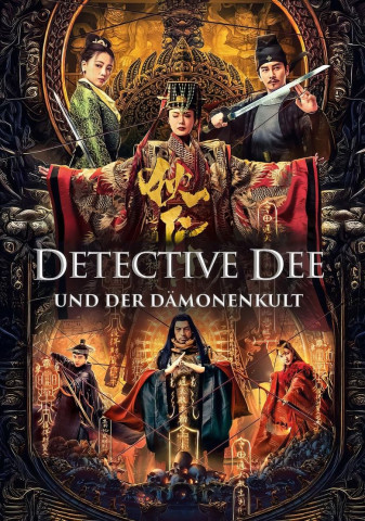 Detective Dee und der Dämonenkult (2022)