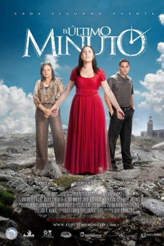 El último minuto (2013)