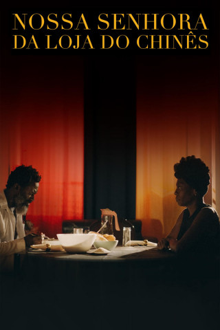 Nossa Senhora da Loja do Chinês (2022)