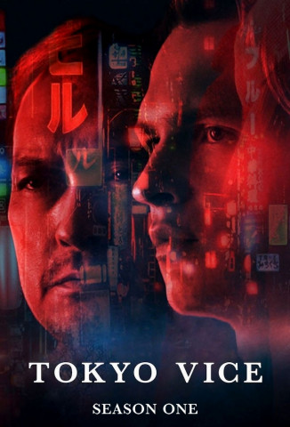 Tokyo Vice (2022)