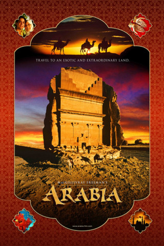 Arabia 3D (2010)