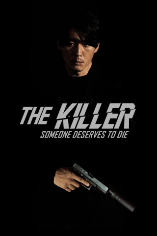 The Killer - Someone Deserves to Die (2022)