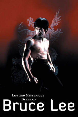 Bruce Lee - Der Fluch des Drachen (1993)