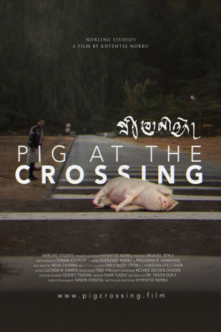 Pig at the Crossing (2024)