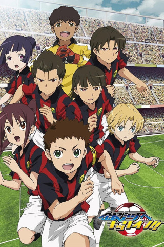 Ginga e Kickoff!! (2012)