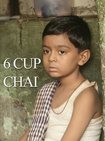 6 Cup Chai (2014)
