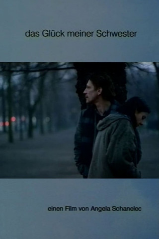 Das Glück meiner Schwester (1995)