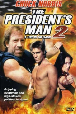 McCord - The President's Man II (2002)