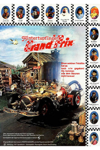 Hintertupfinger Grand Prix (1975)