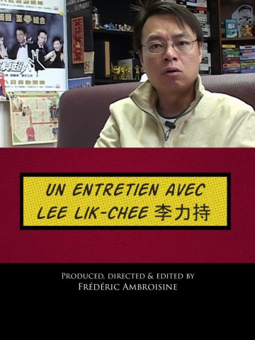 Liebesgrüße aus Peking (1994)