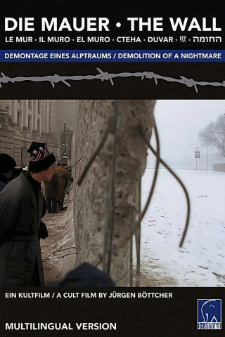 Die Mauer (1991)