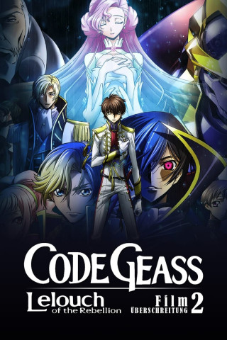 Code Geass: Lelouch of the Rebellion - Überschreitung (2018)
