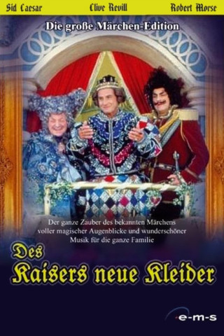 Des Kaisers neue Kleider (1987)