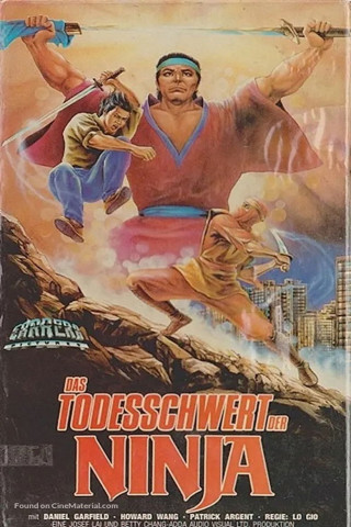 Das Todesschwert der Ninja (1988)