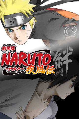 Naruto Shippuden the Movie: Bonds (2008)